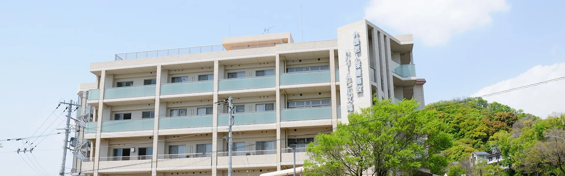 ラーメン大会しました☆