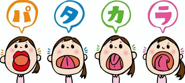 口腔ケアについて🦷