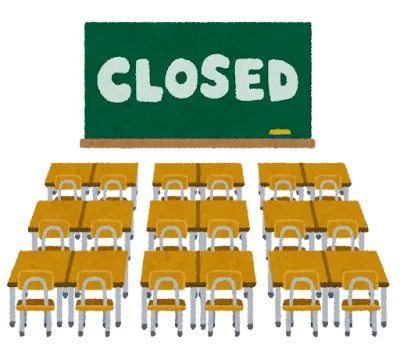 子の看護等休暇